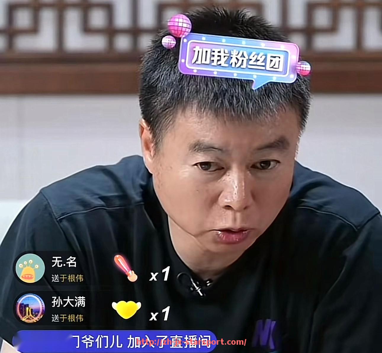 星空体育app-德甲关系密切的球队和球员互动有哪些？