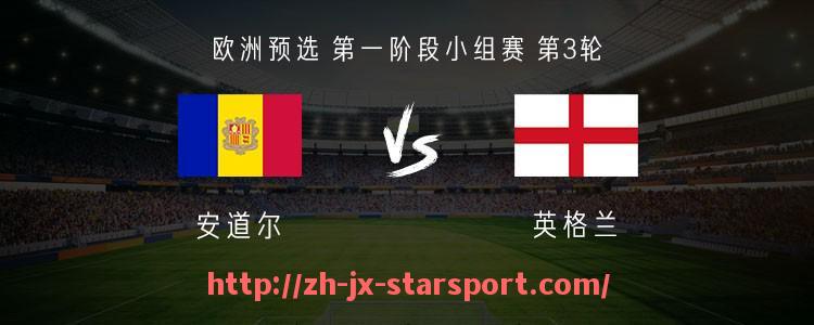 星空体育app-2017赛季中超揭幕战回顾：首场焦点大战与意义解析